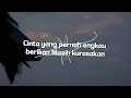 Ance & Pance - Bila Engkau Sendiri (Official Lyric Video)