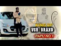 Lagu 🐦‍🔥NEW VSR BRAND DEMO // PAPU NO ONE //KING OF VSR BRAND #djpapu dj#djdemocompetition #dj 