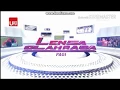 Download Lagu OBB Lensa Olahraga ANTV Pagi (2016-2017  Versi Segement Selamat Malam Indonesia)