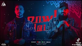 اغنيه  اسمع يا ابنها   مصطفى الجن و هادي الصغير دندنها