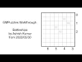 GMPuzzles - 30