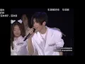 코요태(Koyote) 순정(Pure love)-만남(Meeting) [1999년 6월 12일] LIVE