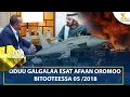 ESAT ODUU 14 MARCH 2026