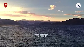 हर सफर कहे, वंदे मातरम् | स्वतंत्रता दिवस 2026