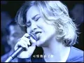 Download Lagu Hui Jia  [ 回家 Go Home ] 🔥Shunza