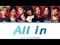 All in Hana lyrics (Japanses/English)