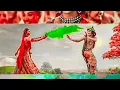 Download Lagu #Reel #banaiya #dauki #jhan #debe | cg #holi song | #nilkamal new song | #NEWOFFICEALRSY #subscribe