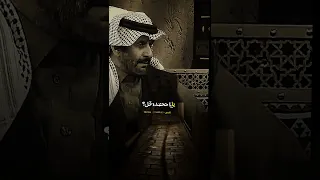 ماذا قال الوليد بن المغيرة عن النبي صلى الله عليه وسلم 