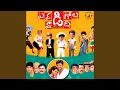 Download Lagu Kala Kaadugaa Cheliyaa