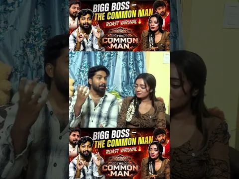 Bitter truth 💔 #bigboss #commonman #aari #oviya #raju #roast
