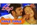 Lagu Prabhas Varsham Movie Songs | Joole Joole Song | Prabhas | Trisha