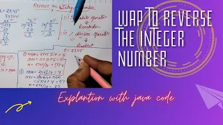 Reverse an Integer number Java Interview Programming Questions