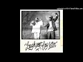 Laugh Now Cry Later [feat. Lil Durk] [Explicit]