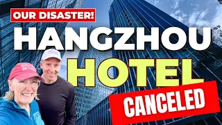 中国节假日酒店被取消：我们的杭州之旅