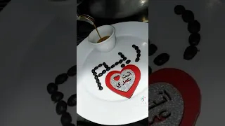 اجمل اسم اجمل شعر باسم ريم  اجمل اسم اجمل شعر باسم ريم