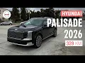 Lagu Hyundai Palisade 2026 Hybrid test PL Pertyn Ględzi