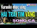 Download Lagu Karaoke nhạc sống:  HAI TRÁI TIM VÀNG  (Phong cách Hùng cường \u0026 Mai Lệ Huyền)