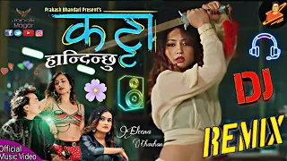 Download Katta Handinchhu Dj -  Eleena Chauhan.  Nepali Dj - Nepali Song - New Nepali Song 2024 MP3