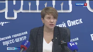 В мэрии Омска сегодня рассказали о бюджете будущего года