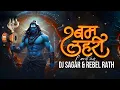 Download Lagu Bum Lehri ! Circuit Remix ! Dj Sagar \u0026 Dj Rebel Rath ! Sawan Spcl Vol .2025 ! #bumlehri #bhole