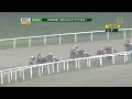 RACE 3 RBHS CLASS 3 57 70 SPLIT HEAD TO HEAD 1 ON 1 WIN EVENT 3 9 1200m JULY 31 2026