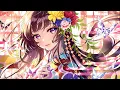 Download Lagu Nightcore - Shy - (Lyrics)