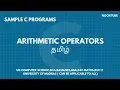 Simple Programs in C explained arithmetic Operators string input char input Online class