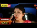 Download Lagu Malar - Best Scenes | 29 Aug 2024 | Tamil Serial | Sun TV