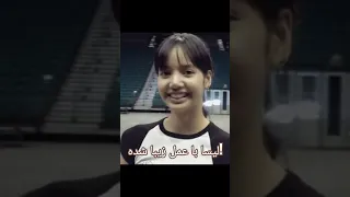 گذشته ی اعضای بلک پینک  جنی  جیسو  رزی  لیسا  بلک پینک  بی تی اس  جونگ کوک  تیهونگ دندنها