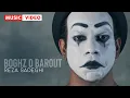 Download Lagu Reza Sadeghi - Boghz o Barout | OFFICIAL MUSIC VIDEO رضا صادقی - بغض و باروت