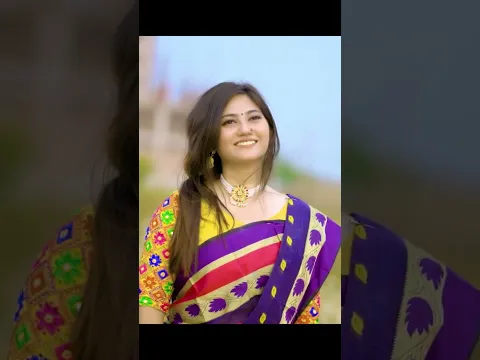 তুই যে আমার আঙ্গুর বেদানা #newmusic