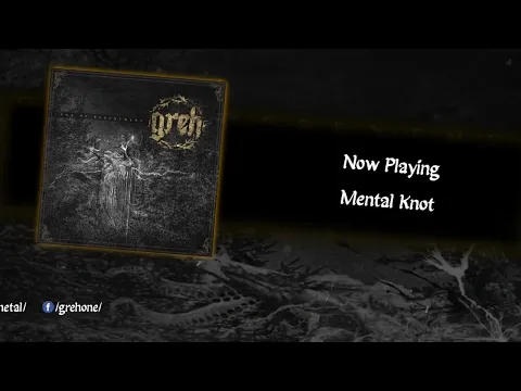 GREH - Age Of Resentment (feat. Eric Castiglia) [Full Album] | Doom / Sludge Metal