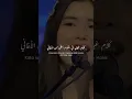 Download Lagu yalil yalili yalil yalilli #cover #liriklaguindo #lirikdancover #music #liriklagutiara #covermusik