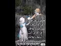 وما ذاك الحنين(3)