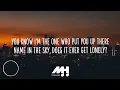 Halsey - Without Me ft. Juice WRLD (Clean - Lyrics)