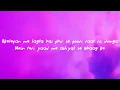 Aleemrk - Cold Hours (Lyrics)