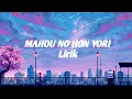Lagu Sui-Mahou No Hon Yori Lirik