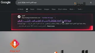                                                     دندنها
