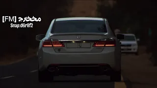 ياهجوسي   الليالي الموجعة كلها جتني سوا    فلاح المسردي    بدون موسيقى دندنها