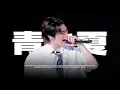 Download Lagu [4K] 250628 BOYNEXTDOOR ‘KNOCK ON Vol.1’ - (Mrs. GREEN APPLE) 青と夏 COVER 보이넥스트도어 TAESAN 태산 Fancam