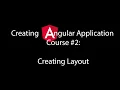 Creating Angular Application Course Creating Layout