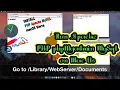 run apache php phpMyAdmin Mysql set up xampp in mac