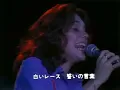 The Carpenters   We've Only Just Begun Live at Budokan 1974