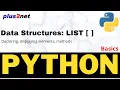 Python data structure List tuple set and dictionary using List methods and functions
