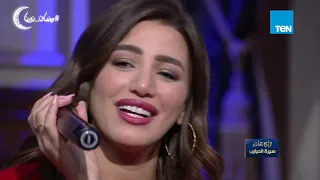 سيرة الحبايب   بصوتها الرقيق والساحر هايدي موسي تغني أنا كلي ملكك  من غير مزيكا   دندنها