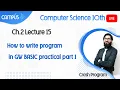 10th Class Federal Board Computer Science Live Lecture 15 Ch no 2 How to write program in GW BASI