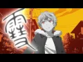 Download Lagu Noragami Aragoto Opening Full ノラガミ ARAGOTO OP Full HD  Hola,  les va gustar y  a  a ustedes