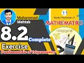 Exercise 8 2 class 11 NBF Ex 8 2 class 11 NBF National book foundation Calculus Corner
