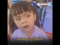 สเตตัสโสด (cover) by.ZeeDay