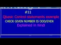 QBASIC PROGRAM TO CHECK ODD EVEN